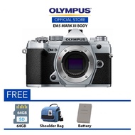 Olympus OM-D EM5 Mark III - Body