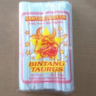 Taurus Star PP Plastic Bag 2kg