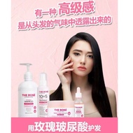 - Ecohair The Rose Hair Treatment Series (The Rose by Ecohair Young) 玫瑰干细胞玻尿酸护发组合
