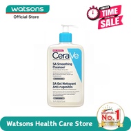 CeraVe SA Smoothing Cleanser 473ml