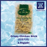 【Zuzen Food】BETAGRO Fried Chicken Strip / Crispy Chicken Stick  (2.5kg)