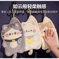 ️ MLL ️ Cat Hand Towel Lucky Cat Hand Towel Hangable Cute Hand Towel Children Hand Towel Bathroom Ha