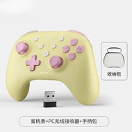 洛可哥適用於switch手柄oled無線藍牙PC電腦steam遊戲IOS無限暖暖