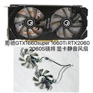 New GeForce Gtx1660super 1660ti Rtx2060 2060S Mini Graphics Card Temperature Control Fan