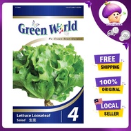 GREEN WORLD SEEDS (500 SEEDS) GW004 LETTUCE LOOSELEAF SEEDS/SALAD/GW4 SALAD/ 生菜散叶种子/GW4/GW 4