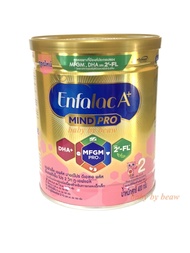 โฉมใหม่  แถบเขียว Enfalac A+ mildpro สูตร 2 ขนาด 400 กรัม ( สูตรใหม่ เพิ่ม 2 -FL) สินค้า lot ใหม่