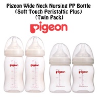 ORIGINAL PIGEON 2PCS Twin Pack PP Bottle Wide Neck Bottle Botol Susu Pigeon Botol Susu Wide Neck Bot