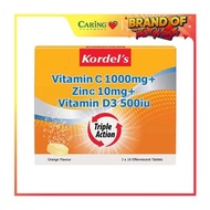 [EXP DATE: 08.2024] KORDELS VIT C 1000MG+ZINC10MG+VIT D3 500IU EFFERVESCENT ORANGE 30S