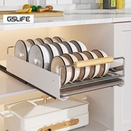 GSlife Pull-out Dish Rack Drawer Storage Cabinet Built-in Kitchen Organizer Stainless Steel Sliding Dish Drainer Racks