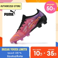 【ของแท้】รองเท้าสตั๊ด puma-Puma Ultra 1.4 FG สีแดง ขนาด 39-45 Football Shoes ฟรีถุงฟุตบอล
