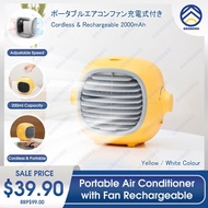 ODOROKU Portable Air Conditioner Fan 200ml Air Cooler Evaporative Portable Cooler Fan Space Cooler F