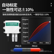 PM2.5 PM10 Quality High Precision Transmitter Sensor Detector Industrial Grade Monitoring Pollution 