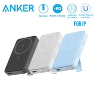 Anker A1641 633 Magnetic Battery, 10,000mAh Foldable Magnetic Wireless Portable Charger, Only for iP