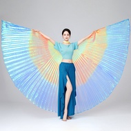 Watson Belly Dance Golden Wings Performance Costume Colorful Wings Gradient Adult Big Wings Indian D