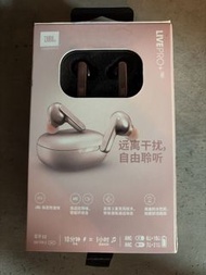 JBL live pro+ tws