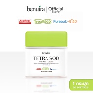 แอสตาแซนธีน Tetra SOD with Asta + CoQ10 1 กล่อง 30 Softgels Benutra Astaxanthin สาหร่ายสีเขียว AstaR