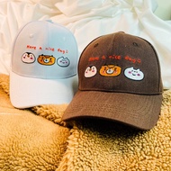 Have a nice day Cap (Total 2 Colors)