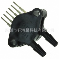 MPX5100DP SIP-6 Pressure Sensor Module Double Tube 0.2V ~ 4.7V Completely replaces the brand new