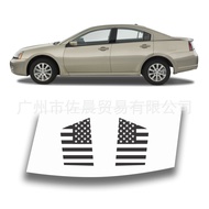 Suitable for Sanling Galant 4 DR SEDAN 2004-2012 Leopard Print Car Sticker Window Sticker
