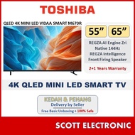 Toshiba 55" 65" QLED 4K Mini LED VIDAA SMART TV