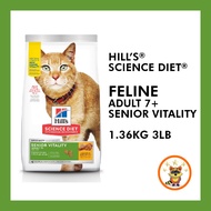 Hill's® Science Diet® Feline Adult 7+ Senior Vitality Chicken & Rice Recipe Cat Dry Food 1.59kg 3lbs