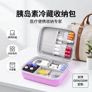 Large Capacity Partition Medicine Insulation Box Outdoor Portable Insulin Storage Box Insulin Refrig