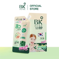 BK ACNE CLAY CICA FAST MASK มาส์ก BK มาร์คโคลน เนื้อโคลน  สำหรับผู้ที่มีปัญหาสิว