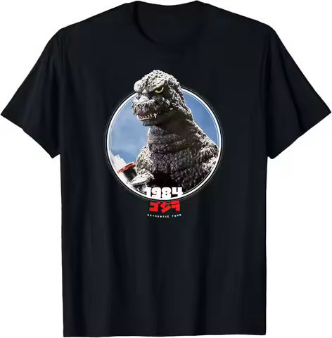 Godzilla 1984 The Return of Godzilla Icons of Toho T-Shirt Small S-6XL