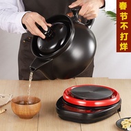 2L3L4L5L6L7L8L10L12L15L Split Decoction Pot Timed Appointment Automatic Power-off Health Pot Machine