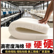 Customizable foam sofa cushion 50D/35D/60D High Density Sponge Mat Sofa Sponge Cushion Customized Th