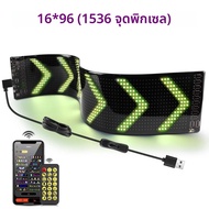 สมาร์ทบลูทูธ App ควบคุม LED RGB Matrix แผง Rolling โฆษณาป้าย LED พร้อมรีโมทโปรแกรมโลโก้สําหรับตกแต่ง