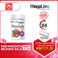 [YOU PHARMACY] MegaLive BrevEase 30S / 2x30s