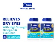[Bundle of 2] High Strength Eye Moist Omega Formula (60s)- Ocean Health (Helps Relieve Dry Eyes| Wit