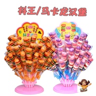 [Shaking King] Burger Gummy Gummy Candy Lollipop qq Snacks/Burger Skewers Burger Skewers Gummy Candy
