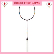 Yonex (YONEX) Badminton Racket NanoFlare 700 Tour Midnight Purple (339) 5U6 2NF700T
Yonex (YONEX) Ba