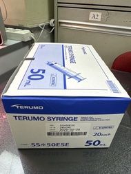50ml 側嘴 注射器 Terumo Syringe