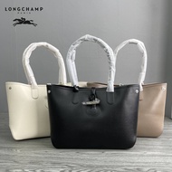 100% Authentic longchamp official store bag L1986 new water corrugated Leather Tote Bags