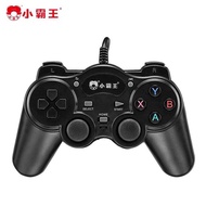 Xiaobawang Arcade Game Console Handle D001 D103 D106 D109 D104 M9PRO HD20 Q90 Q99 D200 Game Console 