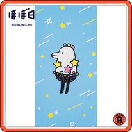 Hobonichi Techo Hobonotori Dori / Hobonichi Underlay Hobonotori Dori (Illumidori) for Weeks Size Dia