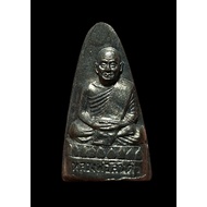 Luang Phor Lindam  Wat Nikrodharam, Kedah