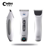 Codos cp9600 Pet Grooming Trimmer Electric Machine Rechargeable Dog Clipper