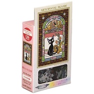 "Ensky 126-Piece Jigsaw Puzzle - Kiki's Delivery Service Jiji's Shopkeeper Frosted Art Puzzle (10x14