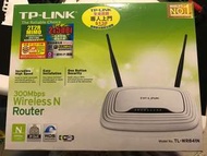 TP LINK Router