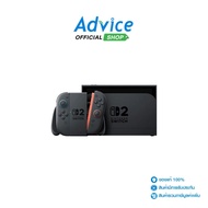 CONSOLE NINTENDO SWITCH 2 BUNDLE MARIO KART WORLD : A0175660