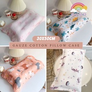 Gauze Cotton Pillow Case with Pillow Core 30x50cm Washable Envelope Case