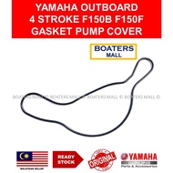 YAMAHA OUTBOARD 63P-13329-00 GASKET PUMP COVER 4 STROKE F150B F150F - BOATERS MALL