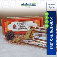 Siwak Al Mubarak Miswak Kering Premium Untuk Menjaga Kesehatan Gigi & Mulut aroma alami