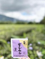 【多件優惠】大峰有機茶園-台東蜜香紅茶包-15元/包2.5g入【價格不含外盒】