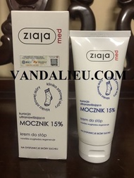 KEM MỀM DA 15% URE ZIAJA MED 15% UREA CREAM 100ML