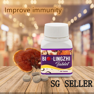 【Sg Seller】Wellous Bio Lingzhi mushroom 灵芝 Ganoderma lucidum 100 Tablets 100% original authentic - Improve Immunity